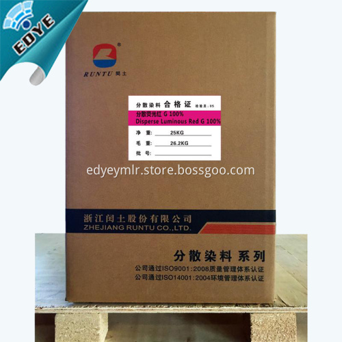Disperse Red 277 Red G For Polyester Dyeing